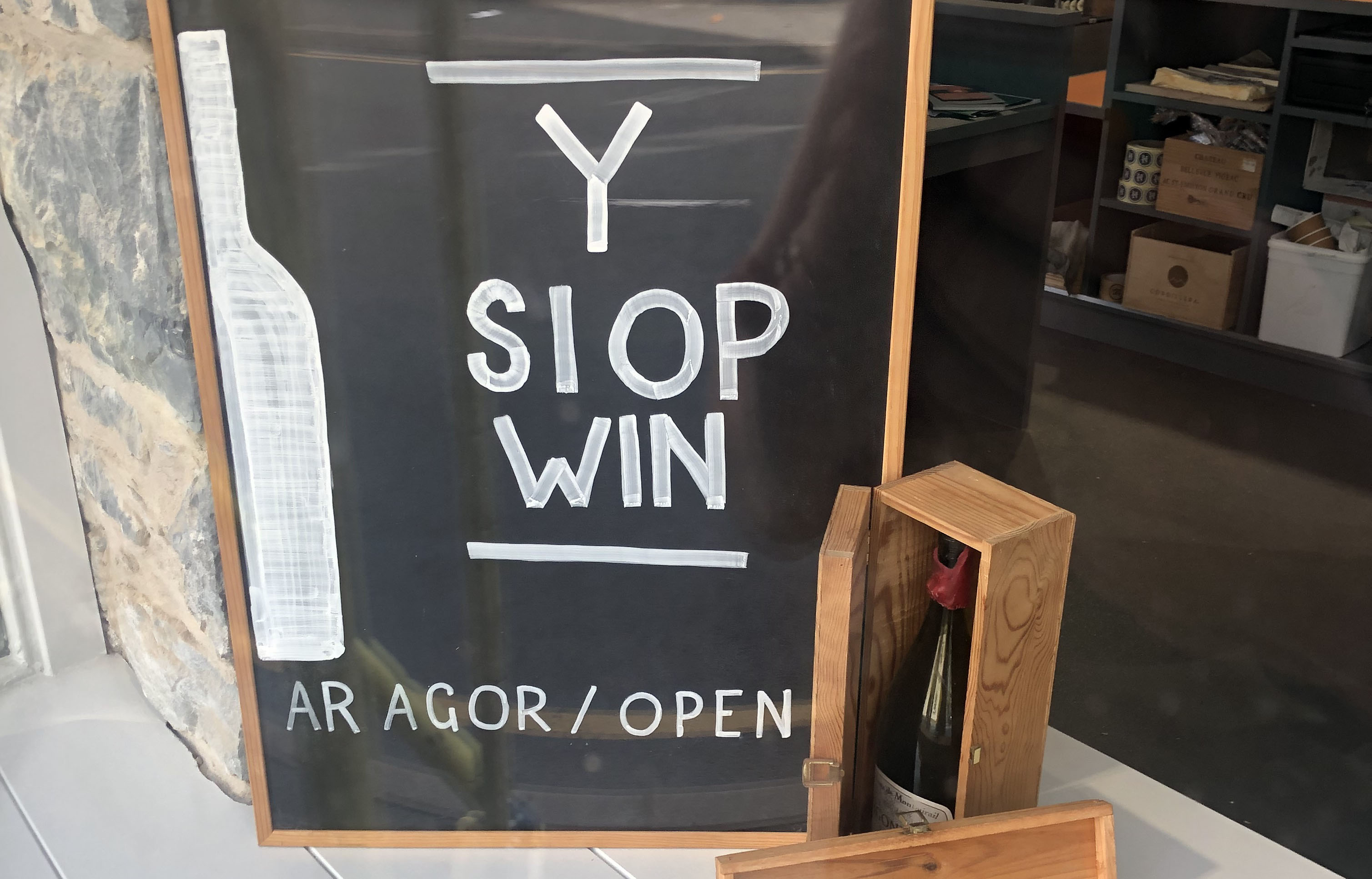 Blas ar Fwyd's wine shop is now open