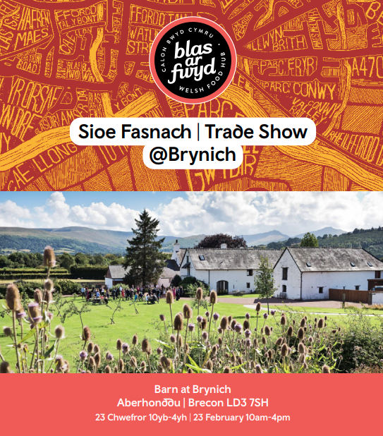 Blas ar Fwyd Trade Show - Brecon, 2026