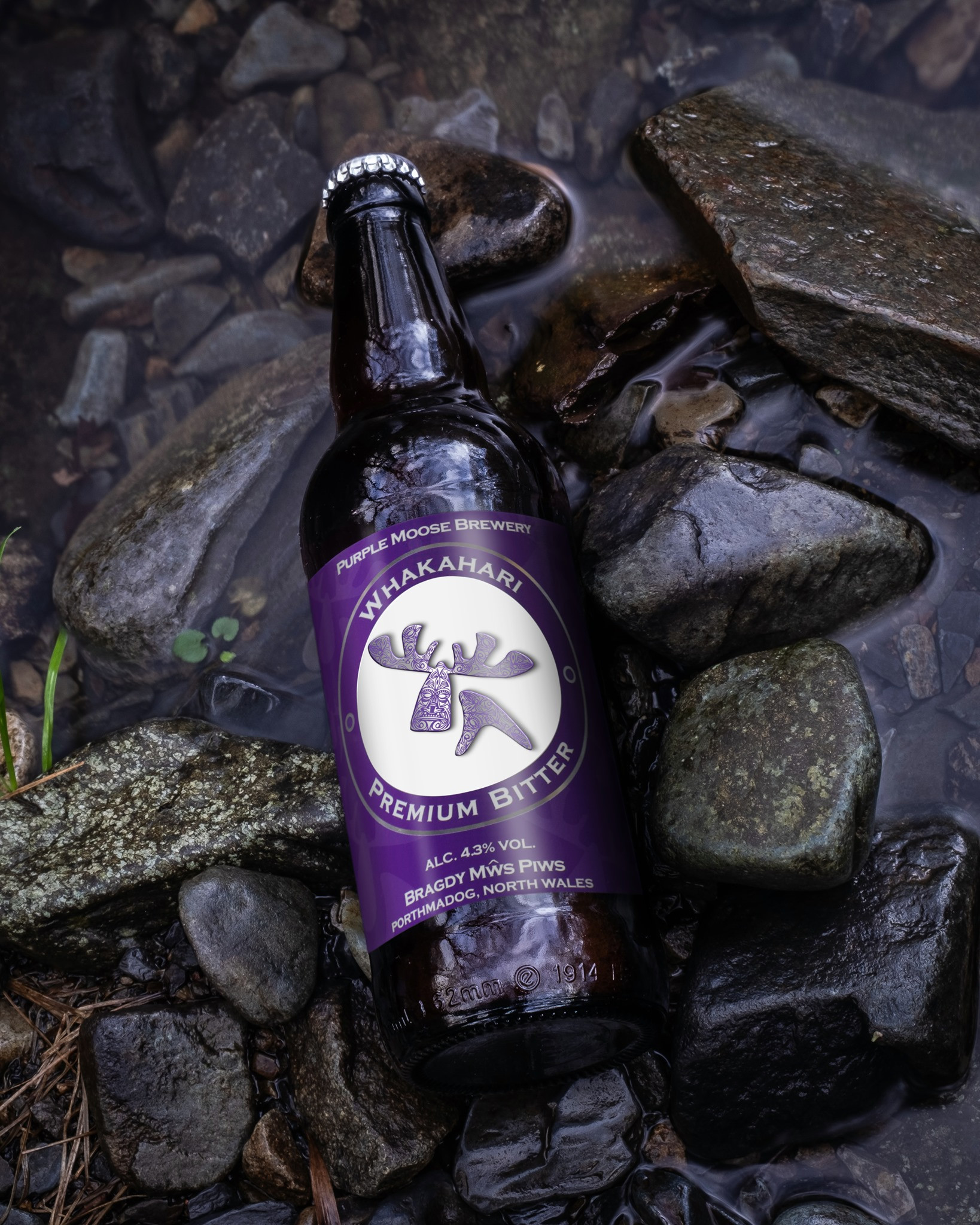 Mws Piws / Purple Moose