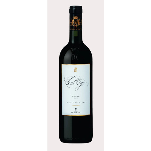 11143680 - Antinori Tenuta Guado al Tasso, Cont'Ugo i.jpg