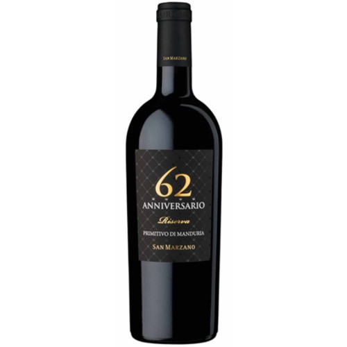 11155680 - San Marzano Anniversario 62.jpg
