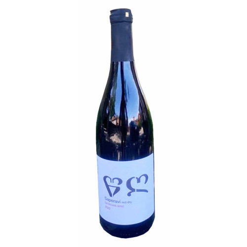 18103280 - Schuchmann, Saperavi.jpg