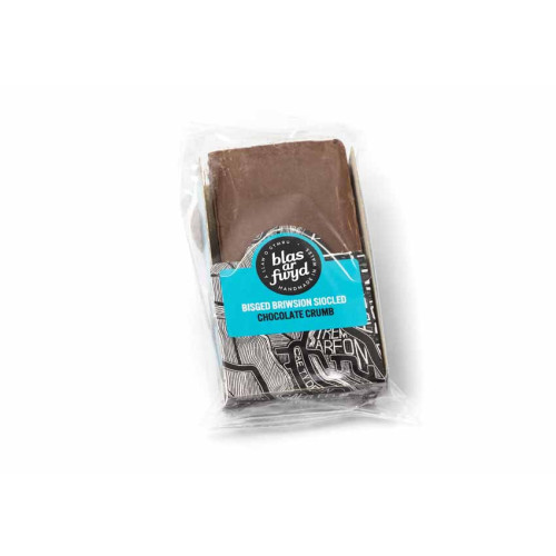 B0102101 - BAF, Chocolate Crumb Slice i.jpg