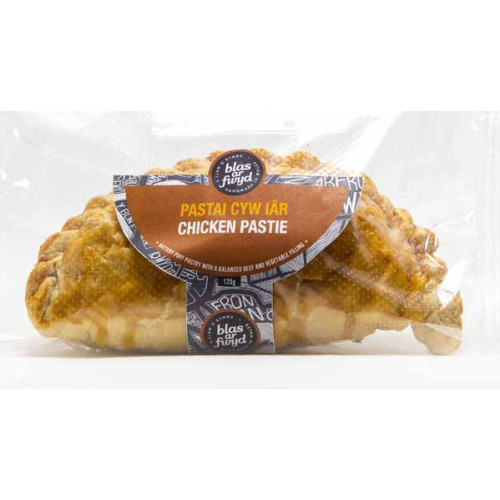 B3103701 - BAF, Chicken Pastie.jpg