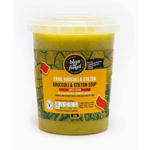 F1100101 - BAF, Broccoli & Stilton Soup, 500ml Pot.jpg