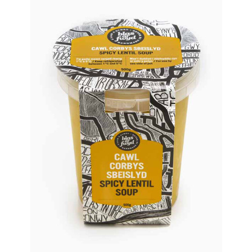 F1100601 - BAF, Fresh Soup, Spicy Lentil, 500ml Pot.jpg