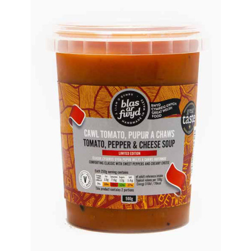 F1100901 - BAF, Tomato, Pepper & Cheese Soup, 500ml Pot.jpg