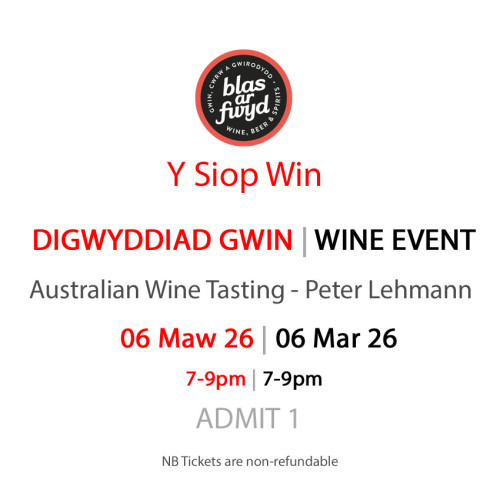Wine Tasting Event 6 March 2026 - Austrailan Wine - Peter Lehmann