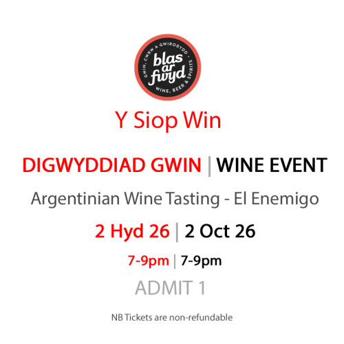 K0103749 - El Enemigo Wine Evening ticket 2 October 26.jpg