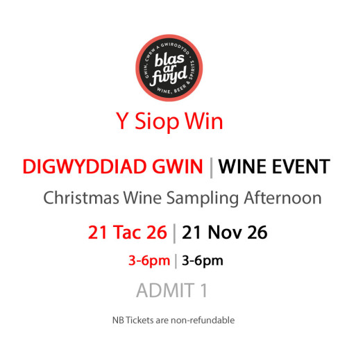 K0103752 - Christmas Wine Sampling ticket 21 November 26.jpg
