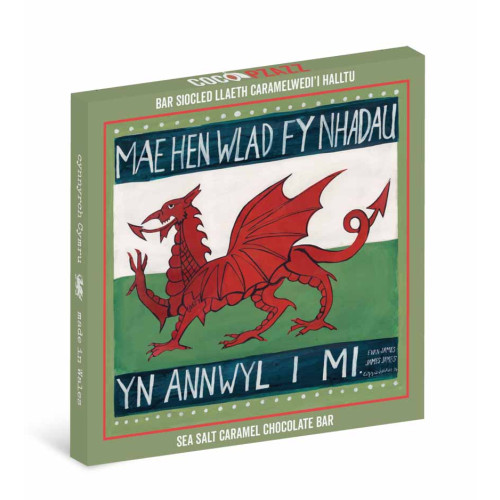 R0314001 - Coco Pzazz, Draig Coch Bar Siocled Llaeth Caramel Wedi'i Halltu Sea Salt Caramel Milk Chocolate bar, 80g.jpg