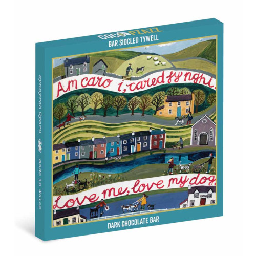 R0314301 - Coco Pzazz, Cared Fy Nghi Bar Siocled Twyell Dark Chocolate Bar, 80g.jpg