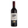 Blas ar Fwyd: 58 Guineas Everyday Claret Bordeaux 