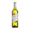 Blas ar Fwyd: Bellefontaine Chardonnay VdF d'Oc