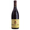 Blas ar Fwyd: Domaine Chante Cigale Chateauneuf du