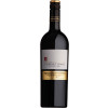 Blas ar Fwyd: Domaine Mas Barrau, Cabernet Franc V