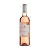 Blas ar Fwyd: Bellefontaine Grenache Rose VdP d'Oc