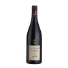 Blas ar Fwyd: Domaine du Monteillet La Syrah a Pap