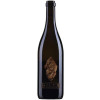 Blas ar Fwyd: Didier Dagueneau Pouilly-Fume Silex
