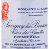 Blas ar Fwyd: Domaine A.F. Gros Clos des Guettes, 