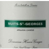 Blas ar Fwyd: Domaine Henri Gouges Nuits-Saint-Geo