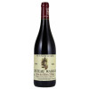 Blas ar Fwyd: Chateau Maucoil Cotes-du-Rhone-Villa