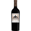 Blas ar Fwyd: Chateau Fabre Gasparets, Corbieres-B