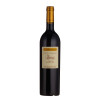 Blas ar Fwyd: Chateau Pineraie Cuvee Authentique,