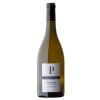 10163680 - Domaine de Pierre, Touraine Sauvignon Blanc 2022.jpg