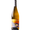 10165380 - Domaine Menard-Gaborit Pour lHistoire, AOP Muscadet Sevre et Maine.jpg