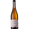 10168980 - Domaine Menard-Gaborit Les Pieds sur Terres.jpg