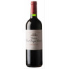 10169480 - Pauillac Chateau Haut Bages Liberal.jpg