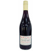 10170380 - Chateau de Campuget, Le Campuget, SyrahViognier.jpg