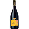 10172680 - Les Trois Vallons Beajolais Nouveau.jpg
