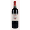10173580 - Chateau Bel-Air, Pomerol, 2016.jpg