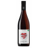 10173680 - Olivier Coste, Carignan Noir, Je t'aime, IGP Pays d'Oc.jpg