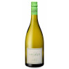 10174280 - Domaine Lafage, Cote Est, Pays dOc i.jpg