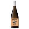 10174880 - Tournee du Sud, Pays dOc, Merlot.jpg
