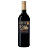 10176280 - Les Gabares Bordeaux.jpg
