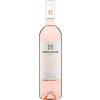 10176380 - Domaine Bargemone Zenith de Bargemone Rose, [Organic].jpg
