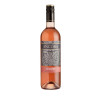 Blas ar Fwyd: Ancora Pinot Grigio Rose