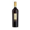 11111180 - Il Cascinone, Rive Barbera d'Asti Superiore, Araldica.jpg