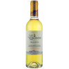 11115690 - Il Cascinone Palazzina Moscato dAsti Vendemmia Tardiva (37.5cl).jpg