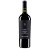 11117580 Vigneti del Salento, I Muri Primitivo.jpg