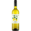 Blas ar Fwyd: Zagare Vermentino, IGT Terre Sicilia