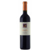 Blas ar Fwyd: Alasia Langhe Nebbiolo