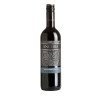 Blas ar Fwyd: Ancora Montepulciano d'Abruzzo