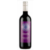 11126980 - Rometta, Sangiovese Rubicone.jpg