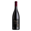 Blas ar Fwyd: Ripassa Valpolicella Ripasso DOC Sup