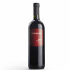 11128580 - Nero D'Avola IGT Terre Siciliane, Cusum
